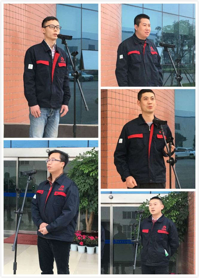 正恒股份新员工发言