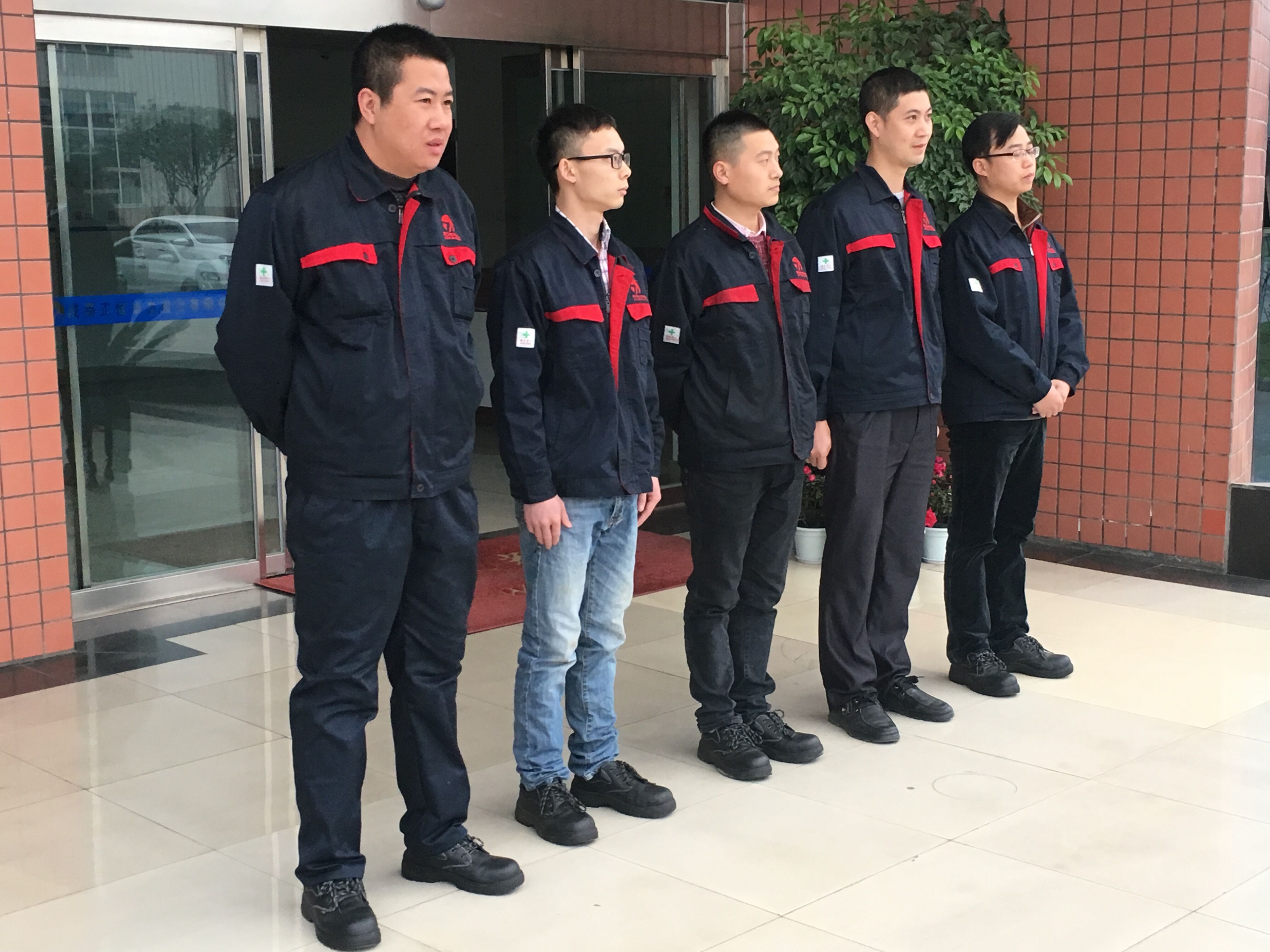 欢迎正恒新员工