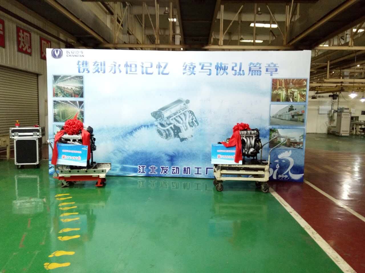 正恒发动机缸体装机