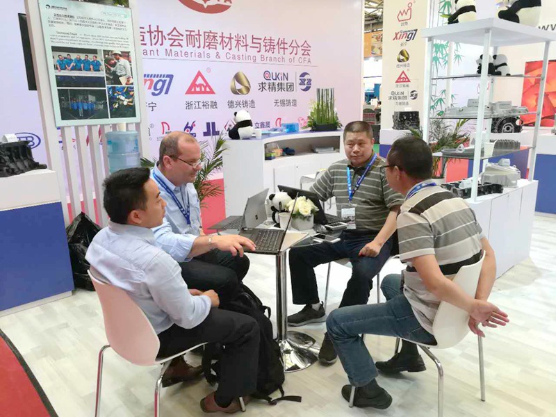 正恒动力国际铸造博览会现场