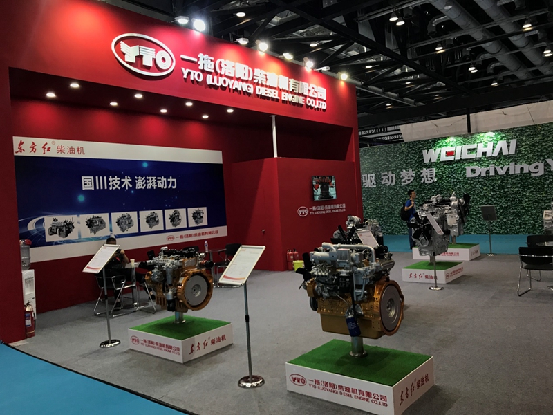 第十六届中国国际内燃机及零部件展会一拖展台