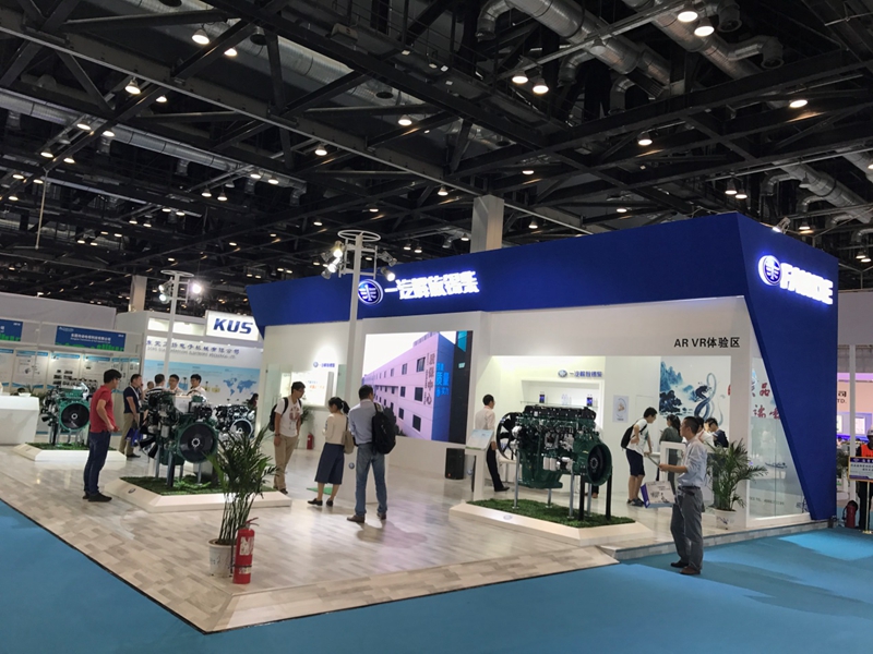 第十六届中国国际内燃机及零部件展会一汽解放锡柴展台