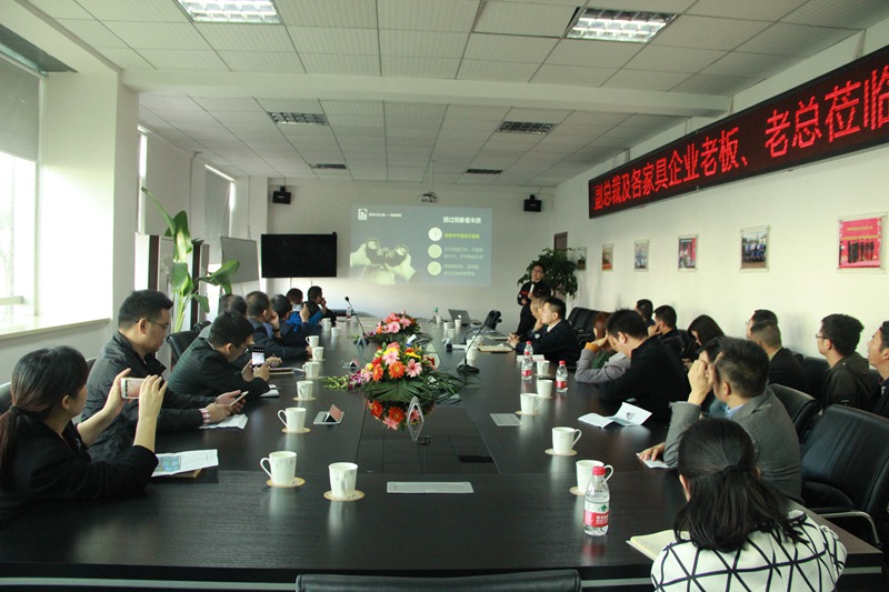<a href='http://kqsh.net' title='正恒动力' >正恒动力</a>精益管理