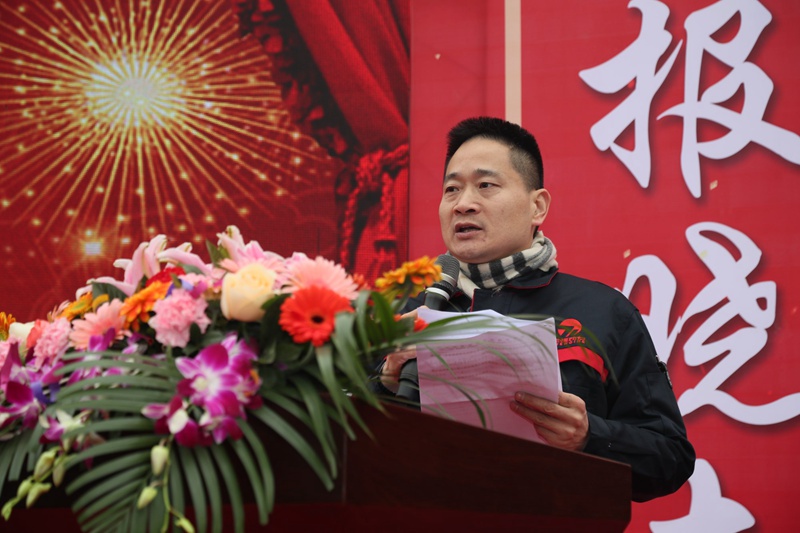 正恒动力CEO刘总致辞