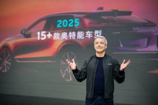 新能源又进一名大boss，通用瞄准中国市场