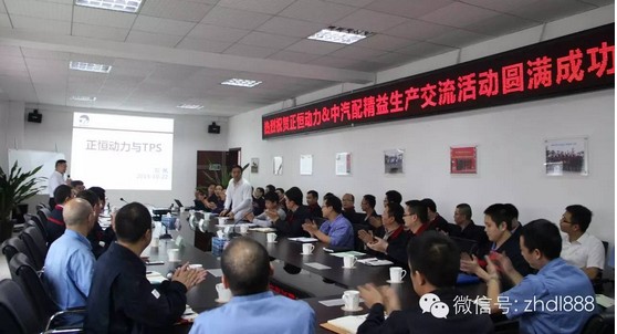 微信图片_20210923131731